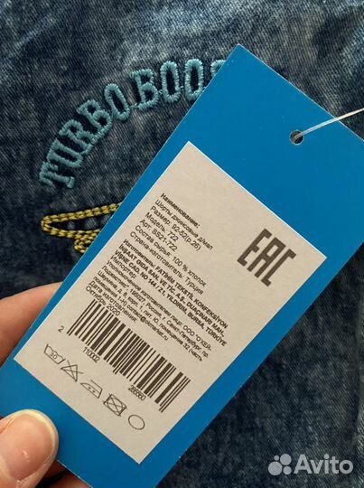 Шорты детские на мальчика