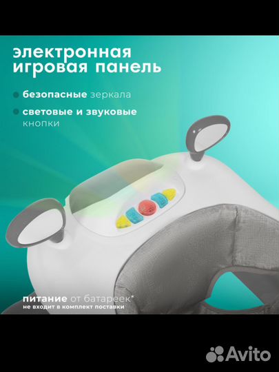 Ходунок Nuovita Unigire 2 в 1