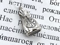 Православный Подвес-Мощевик «Милость Божья»