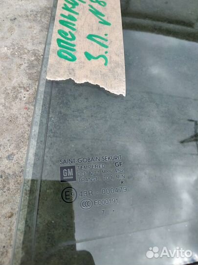 Стекло форточка задняя левая Opel Corsa D