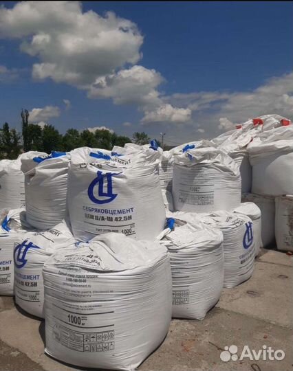 Цемент Шифер