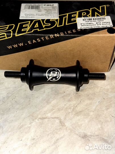 Передняя bmx втулка eastern новая