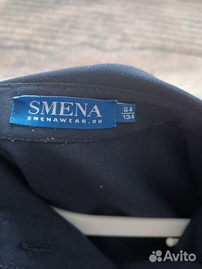 Школьное платье Смена