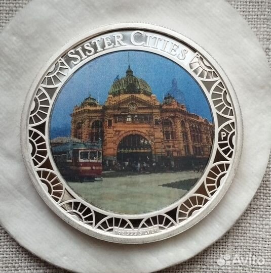 Монета Серебро Пруфф, 31.1 г