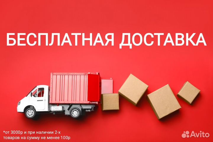 Боксерские перчатки 12 унций