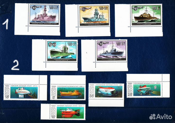Марки СССР - Корабли