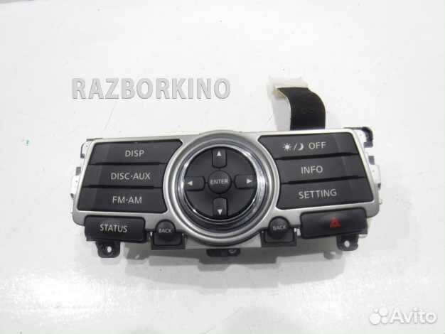 Блок управления Инфинити