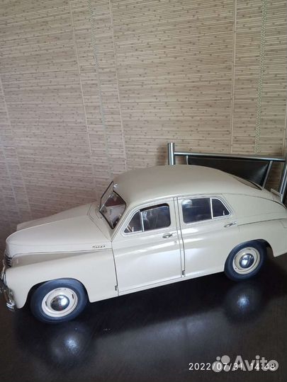 Коллекционный автомобиль Газ-М20 