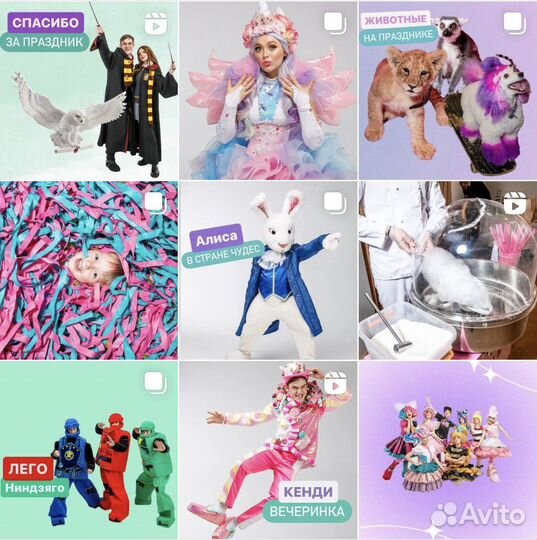 Смм специалист. Продвижение. Ведение соц.сетей