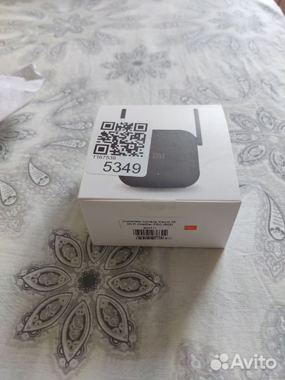 Усилитель интернет сигнала