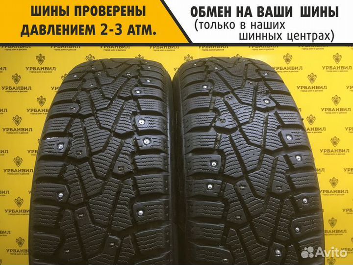 Pirelli Ice Zero 185/65 R15 92T