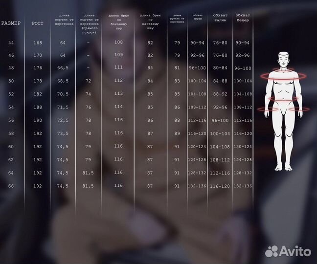 Женский спортивный костюм, худи, комплект