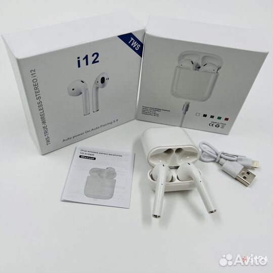 Наушники i12