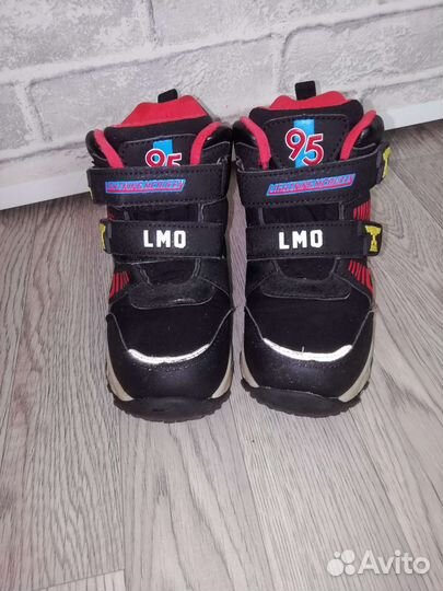 Ботинки зимние