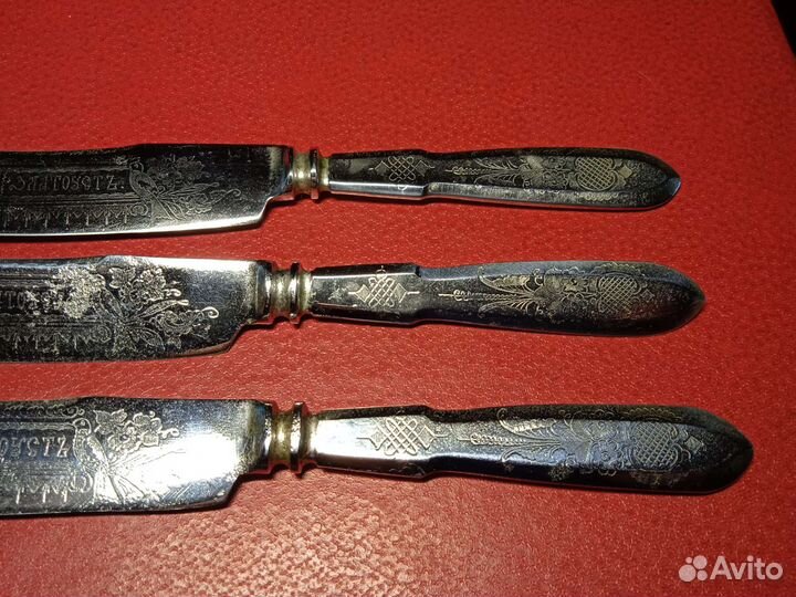 Старинные ножи и вилки. Златоуст