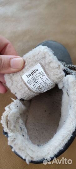 Ботинки детские 24