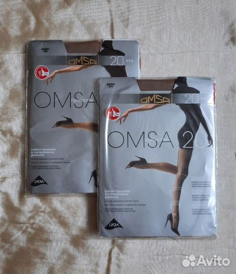 Колготки женские