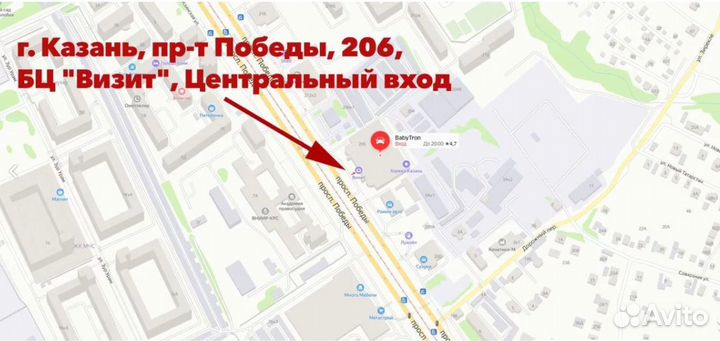 Детский грузовик белаз трактор C444 электромобиль