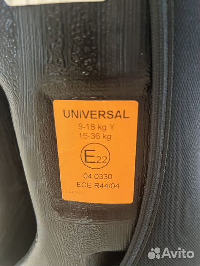 Детское автокресло 9 до 36 кг