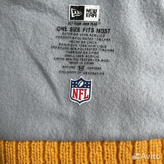 Шапка зимняя NFL Pittsburgh Steelers