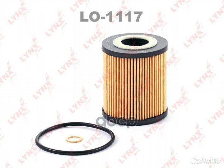 LO-1117 фильтр масляный (б) BMW E46/E39 2.5/3