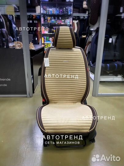 Накидки на сидения в любой авто