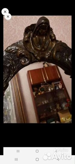 Зеркала настенные