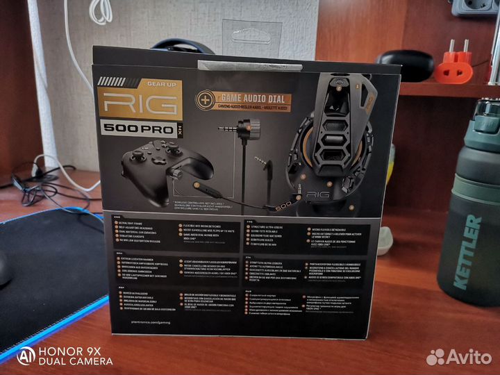 Компьютерная гарнитура Plantronics RIG 500 PRO HX