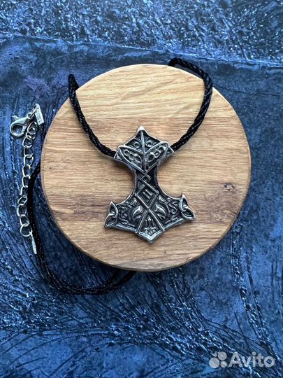 Подвеска Молот Тора