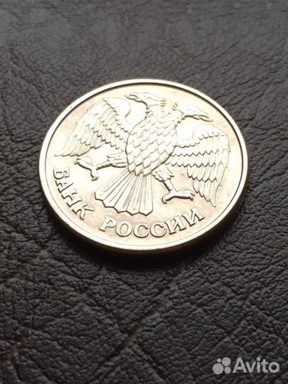 1 рубль 1992 м перепутка металла