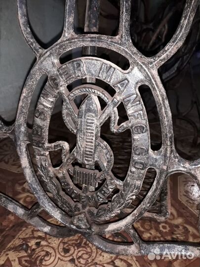 Станина Зингер