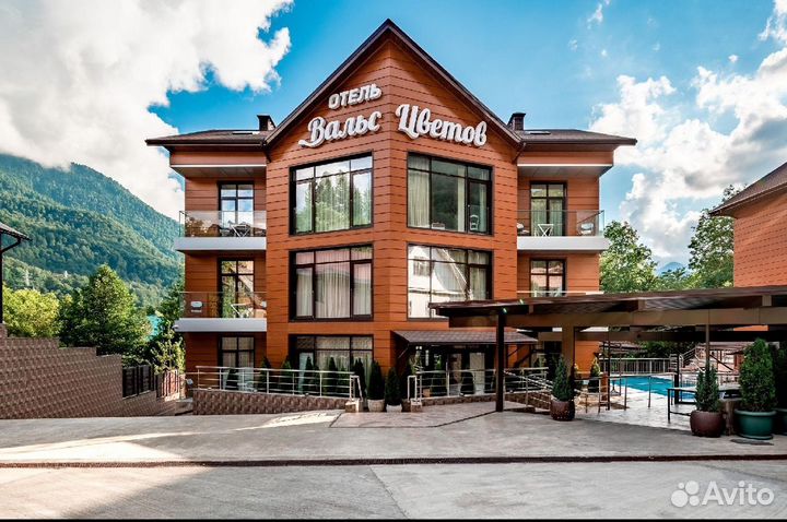 Отель Вальс Цветов