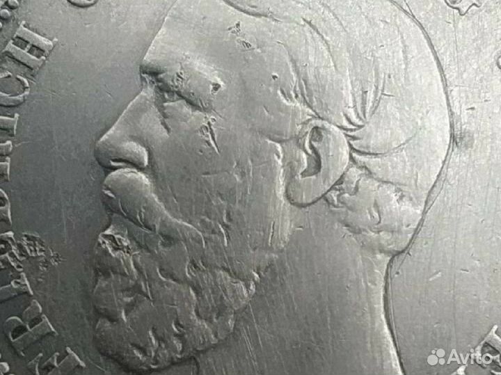 Монета 5 марок 1898