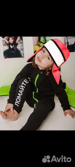 Шапка ушанка