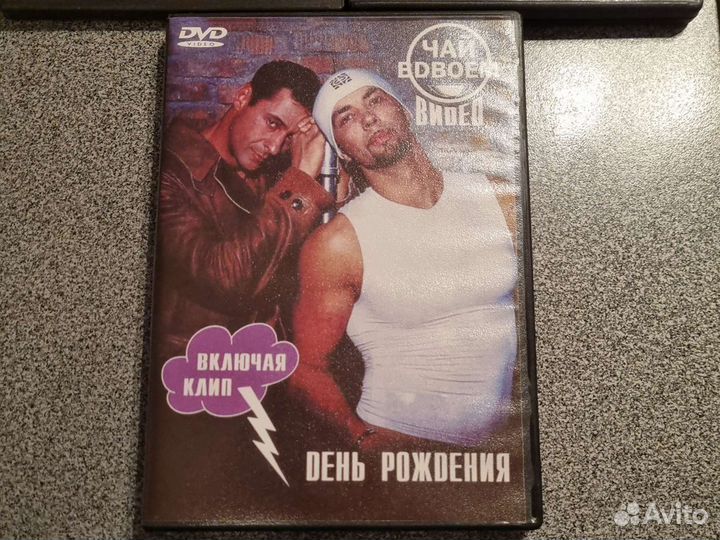 Продаю музыкальные диски MP3,музыкальные клипы