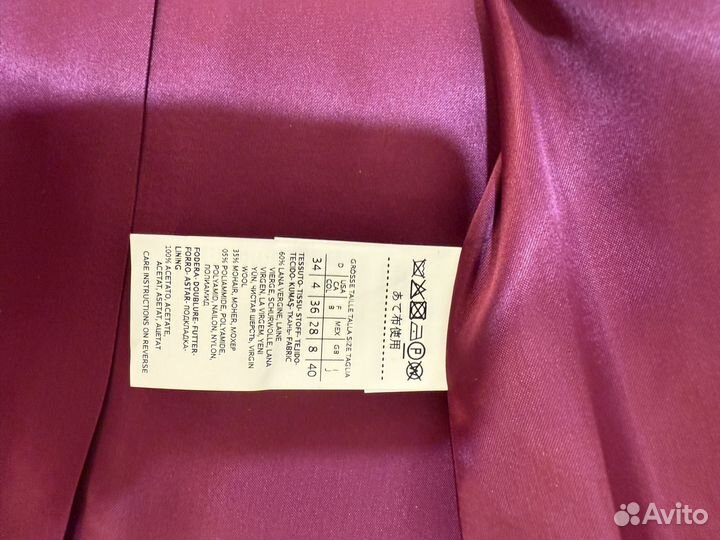 Пальто женское Marella 44-46 оригинал