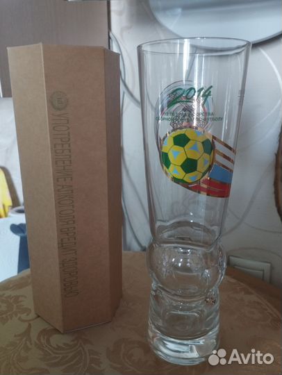 Пивной бокал