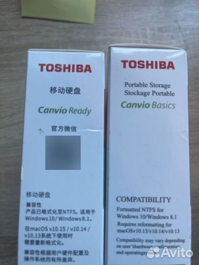 Внешние жетские дискиToshiba ready, basics