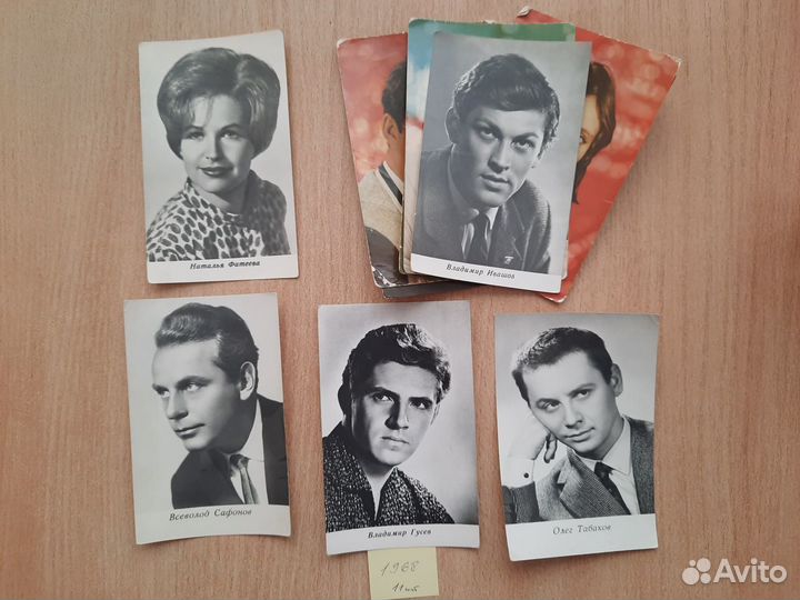 Старые фотографии артистов советского кино