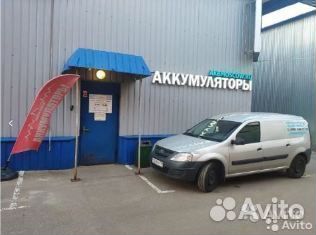 75Ач аккумулятор б/у Volat 6ст-75