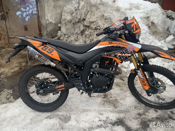 MotoLand Blazer 250