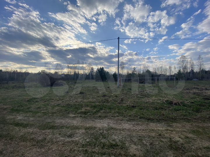 Участок 15 сот. (ИЖС)