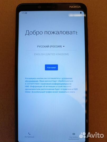 Nokia 3.1 Plus, 3/32 ГБ