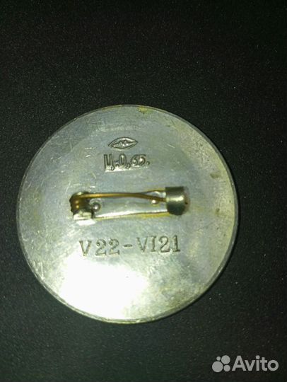 Значок брошка СССР близнецы