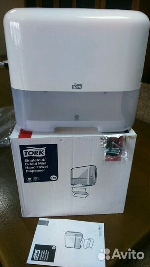 Диспенсер для бумажных полотенец