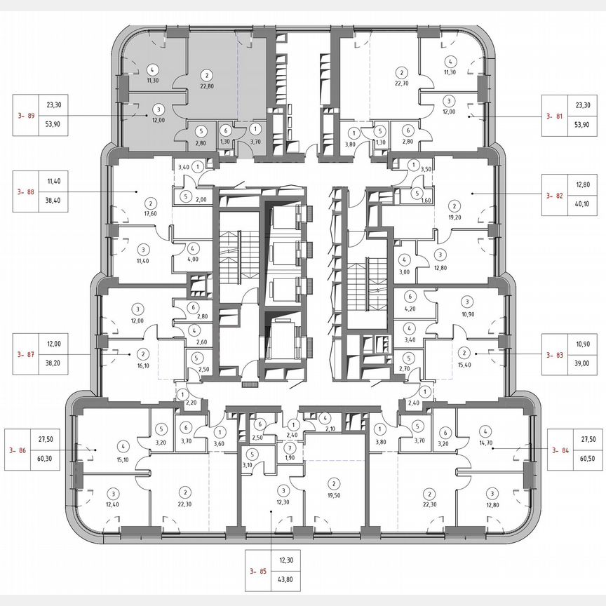 2-к. квартира, 52,5 м², 12/53 эт.