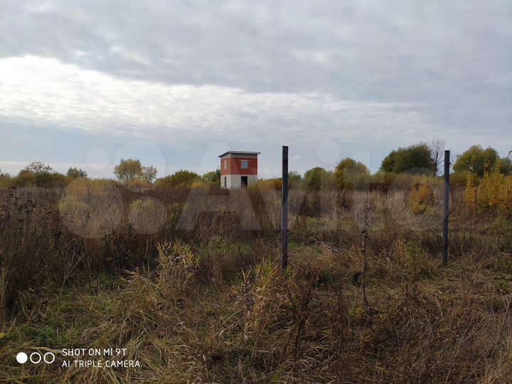 Участок 21 сот. (ИЖС)