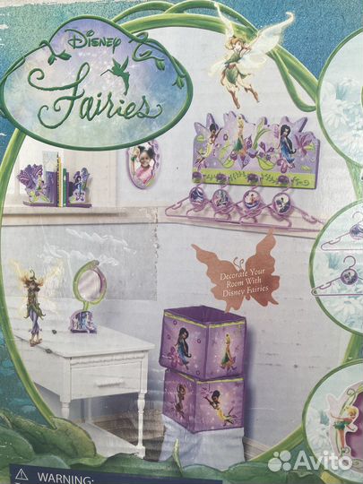 Детский набор