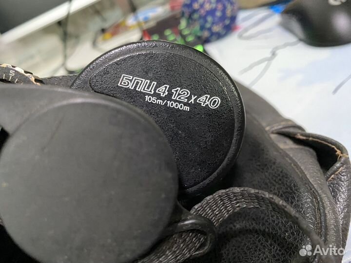 Бинокль бпц 4 12 x 40