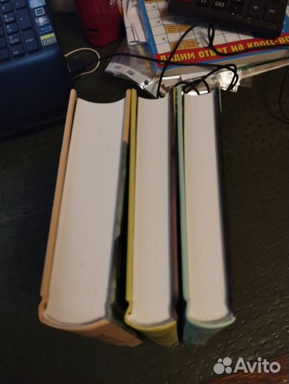 Собрание Хармс 3 тома